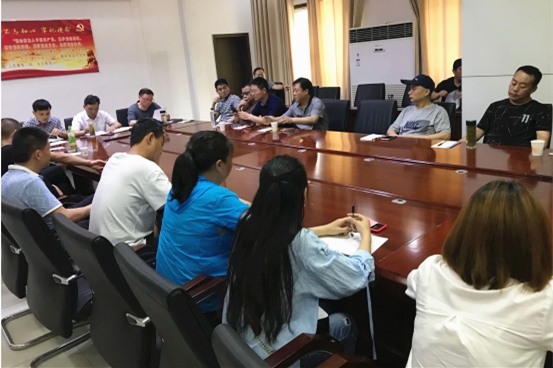 物流管理部召開專題會議，部署汛期煤炭發(fā)運安全工作