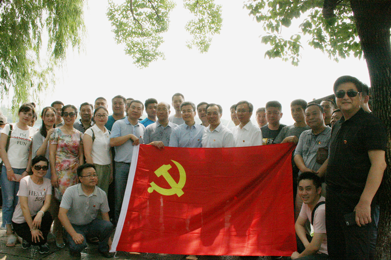 紅船劈波行，精神聚人心 ——公司黨委組織黨員赴嘉興南湖進(jìn)行革命傳統(tǒng)教育